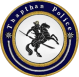 สถานีตำรวจภูธรทัพทัน logo